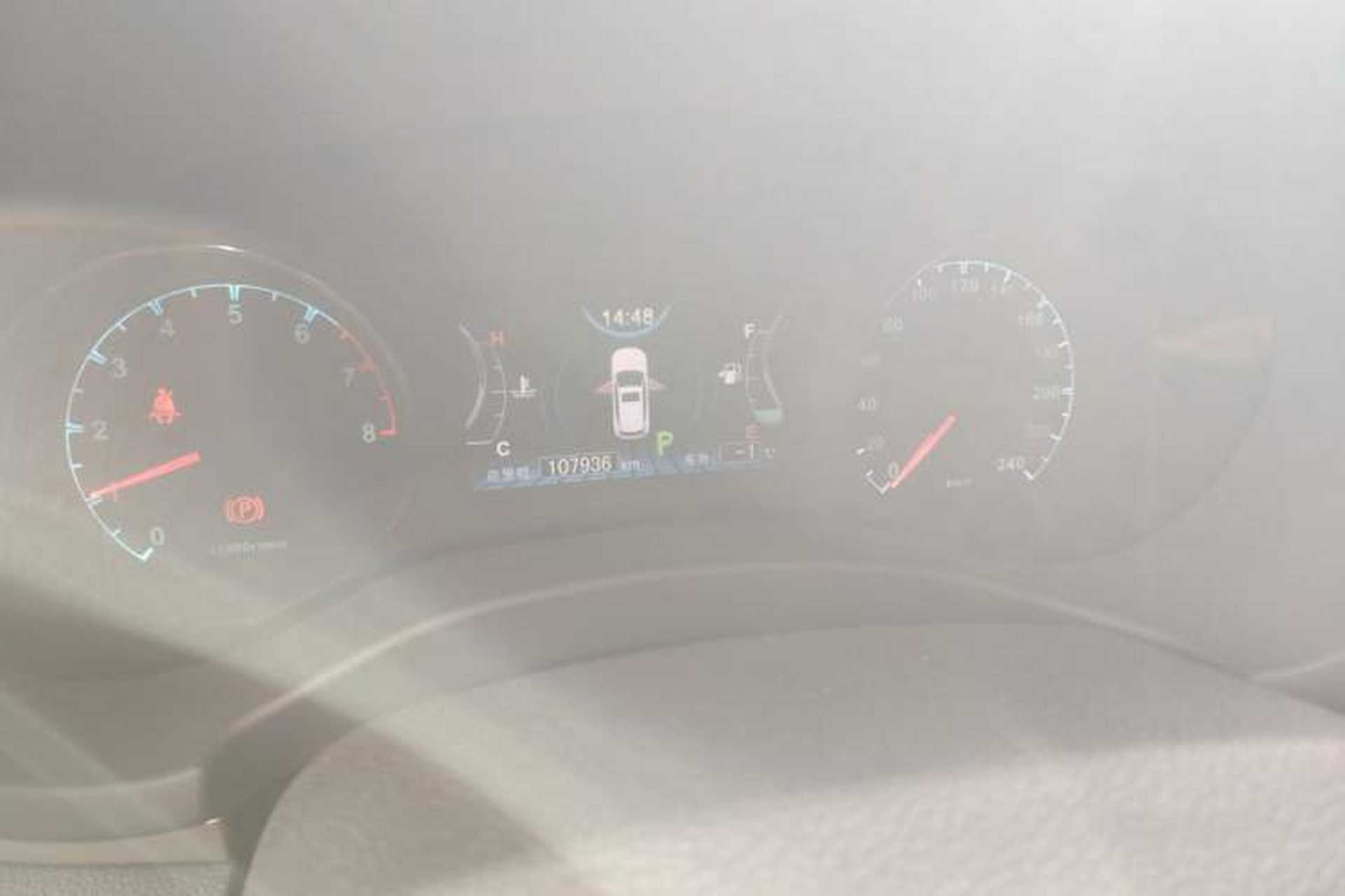 Used BYD Song 2018 1.5TID Automatic Smart Connect Prestige Model Instrument Cluster