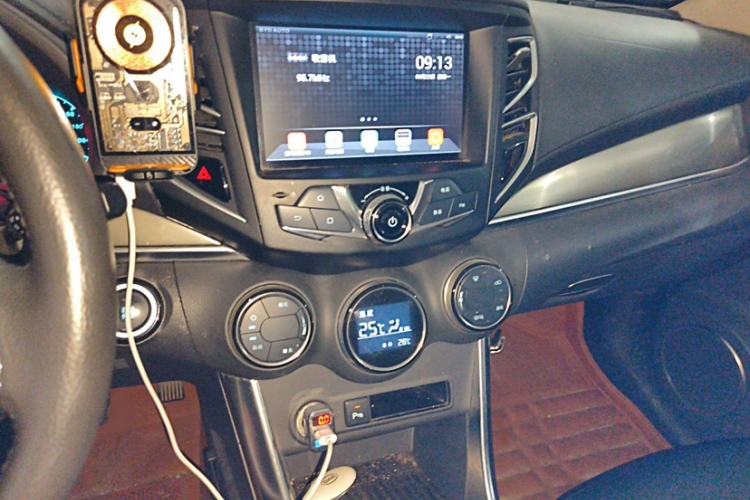 Used BYD Song 2018 1.5TI Manual Smart Connect Enjoyment Model Interior 2