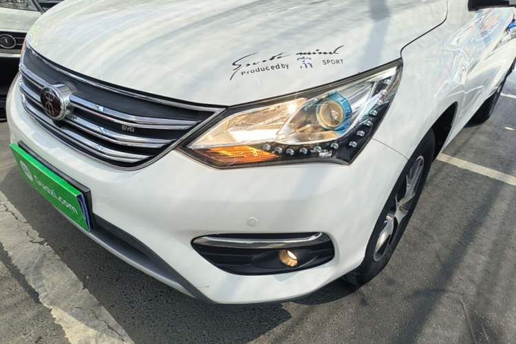 Used BYD Song 2018 1.5TI Manual Smart Connect Enjoyment Model Left Front Headlight