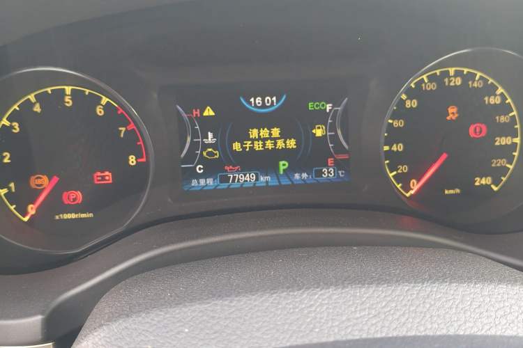 Used BYD Song 2018 1.5TID Automatic Smart Connect Prestige Model Odometer Close Up