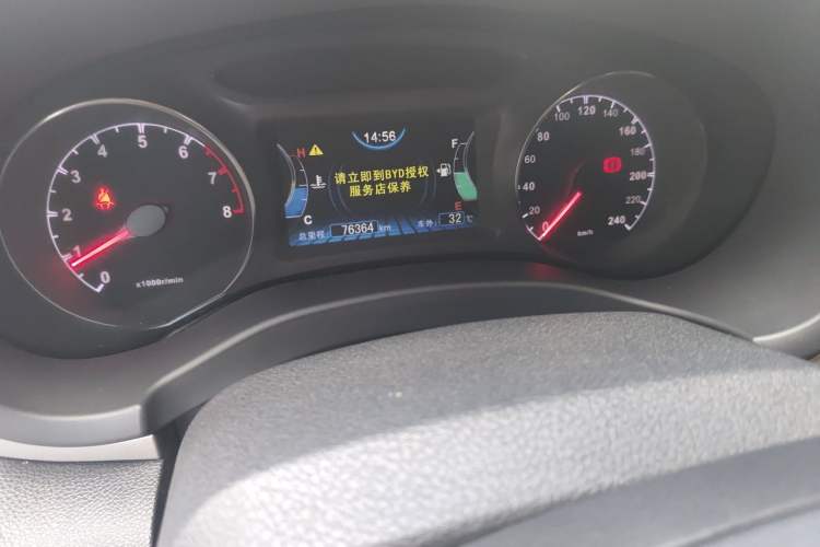 Used BYD Song 2018 1.5TI Manual Smart Connect Enjoyment Model Odometer Close Up