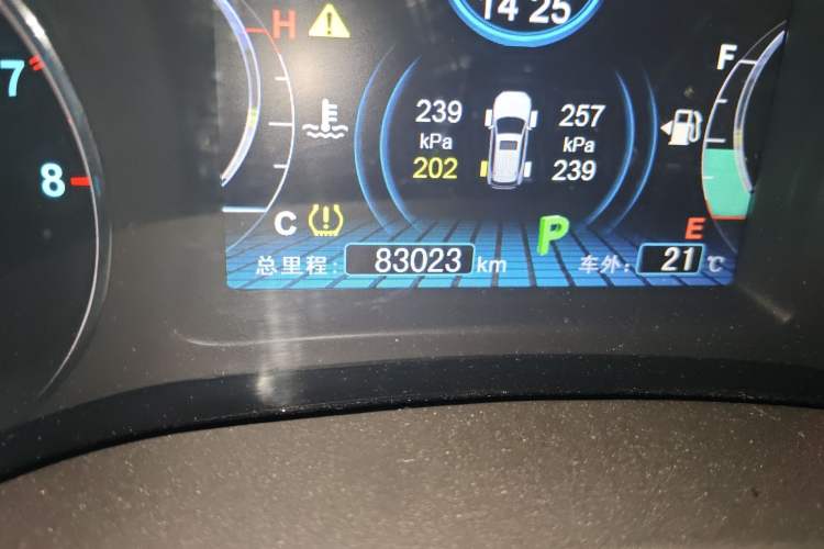 Used BYD Song 2018 1.5TID Automatic Smart Connect Prestige Model Odometer Close Up