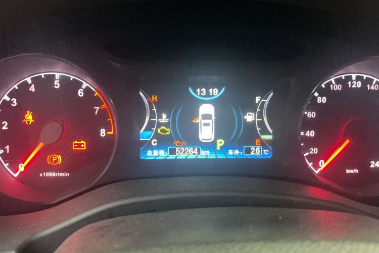 Used BYD Song 2018 1.5TID Automatic Smart Connect Prestige Model Odometer Close Up