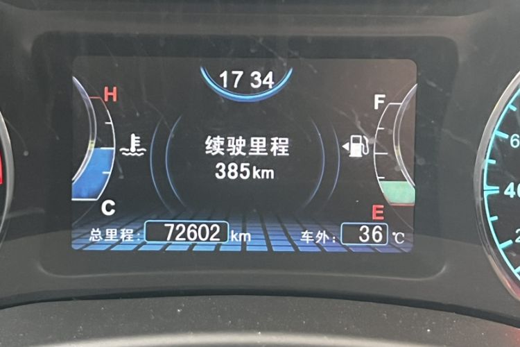 Used BYD Song 2018 1.5TI Manual Smart Connect Enjoyment Model Odometer Close Up