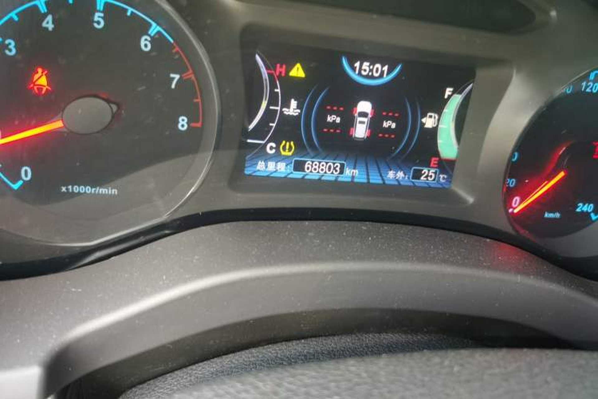 Used BYD Song 2018 1.5TI Manual Smart Connect Enjoyment Model Odometer Close Up