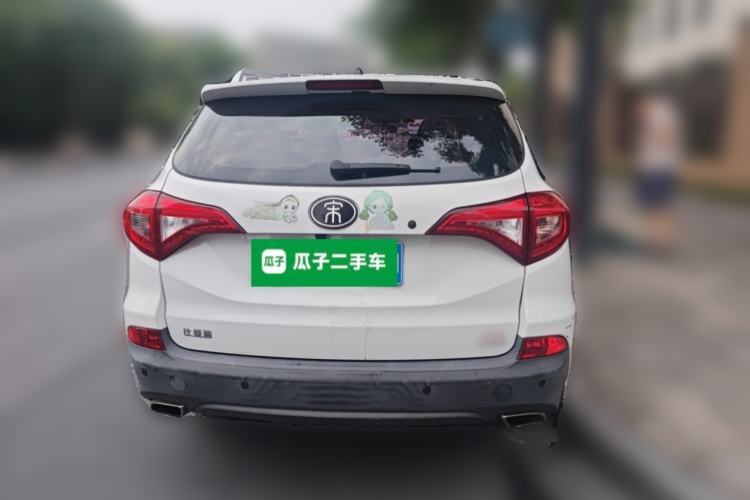 Used BYD Song 2018 1.5TID Automatic Smart Connect Luxury Model Rear