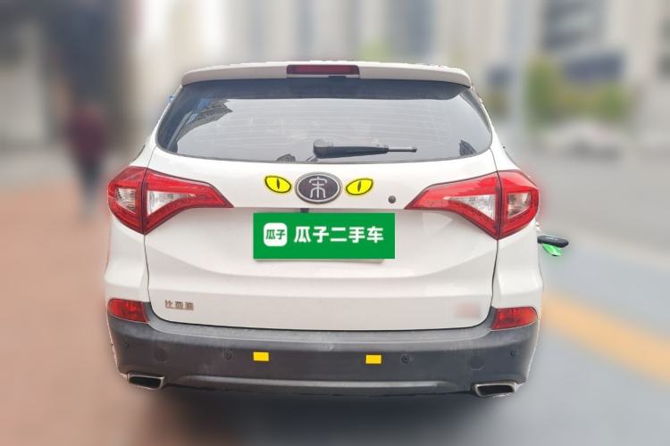 Used BYD Song 2018 1.5TID Automatic Smart Connect Prestige Model Rear