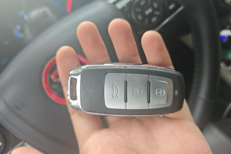 Used BYD Song 2018 1.5TI Manual Smart Connect Enjoyment Model Vehicle Key