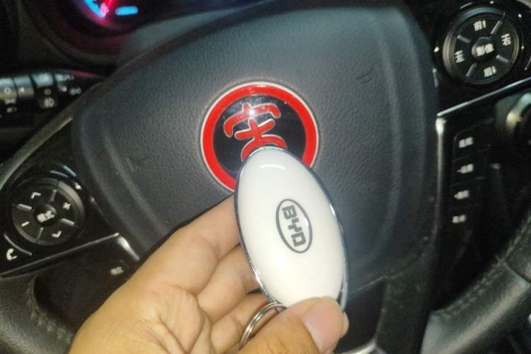 Used BYD Song 2018 1.5TI Manual Smart Connect Enjoyment Model Vehicle Key