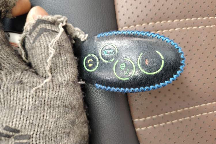 Used BYD Song 2018 1.5TID Automatic Smart Connect Prestige Model Vehicle Key