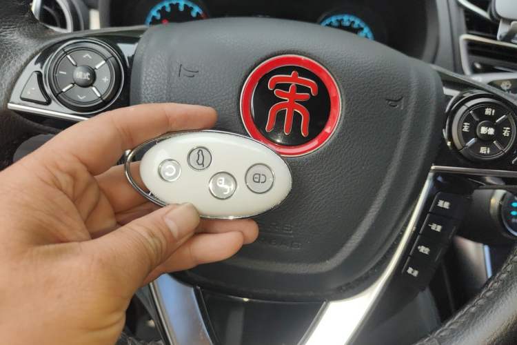 Used BYD Song 2018 1.5TID Automatic Smart Connect Prestige Model Vehicle Key