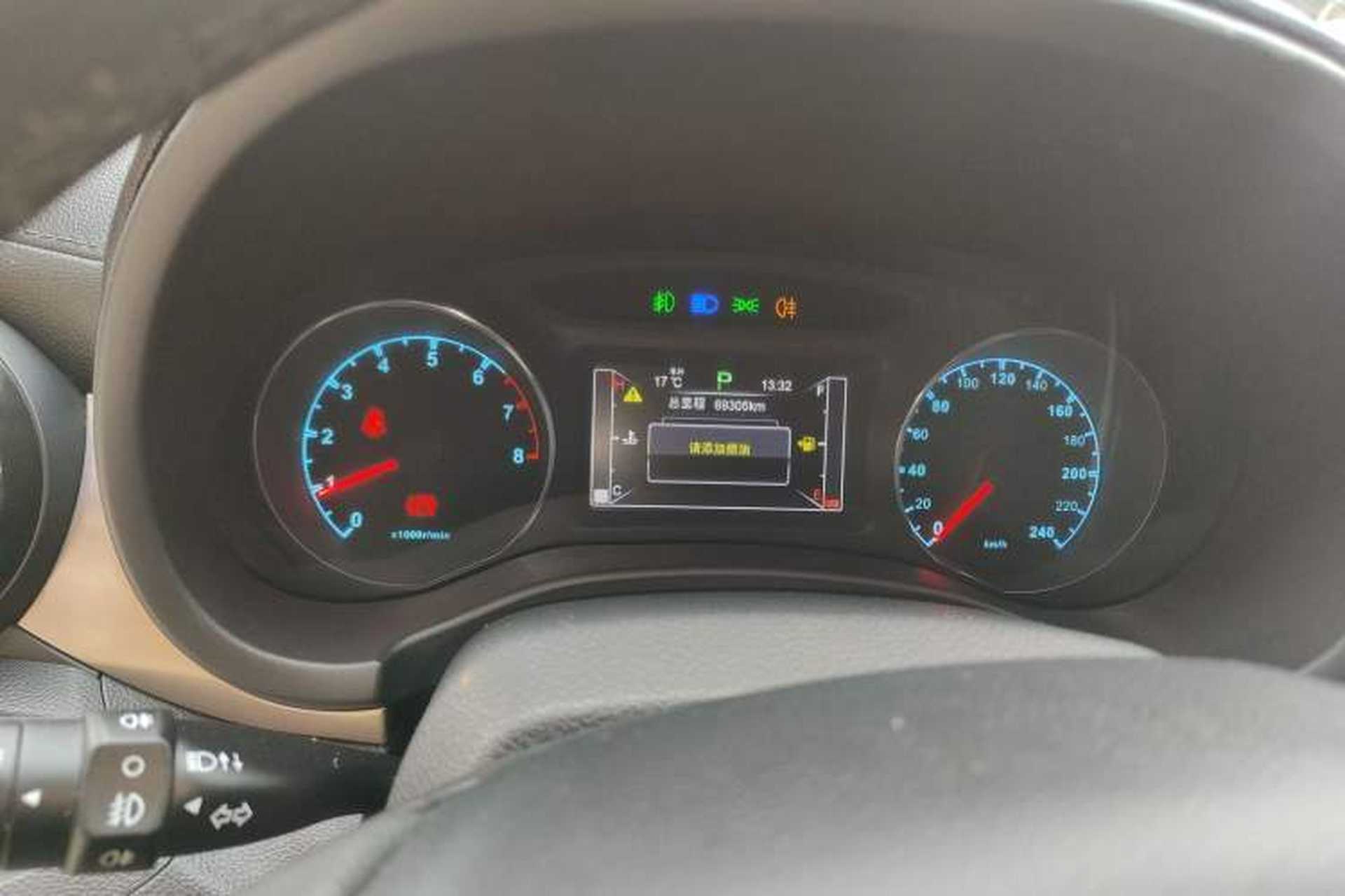Used BYD Song 2018 1.5TID Automatic Smart Connect Prestige Model Instrument Cluster