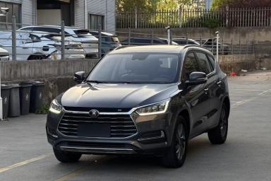Used BYD Song 2019 1.5TI Automatic Smart Connect Dynamic Model
