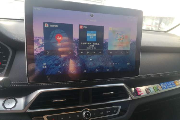 Used BYD Song 2019 1.5TI Automatic Smart Connect Luxurious Edition Audio And AC Panel