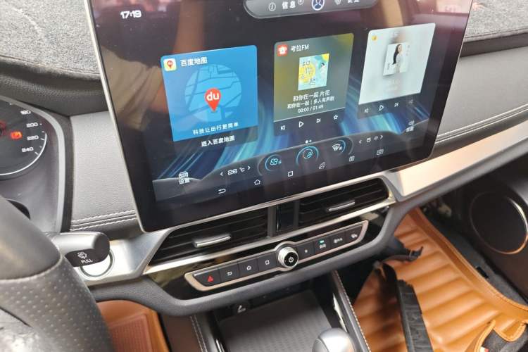 Used BYD Song 2019 1.5TI Automatic Smart Connect Luxurious Edition Audio And AC Panel