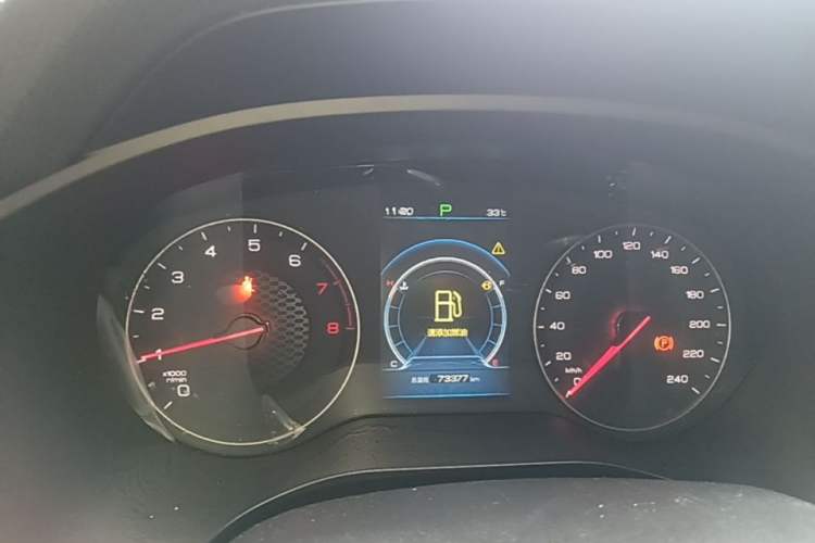 Used BYD Song 2019 1.5TI Automatic Smart Connect Luxurious Edition Instrument Cluster