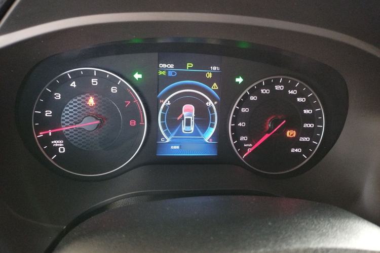 Used BYD Song 2019 1.5TI Automatic Smart Connect Luxurious Edition Instrument Cluster