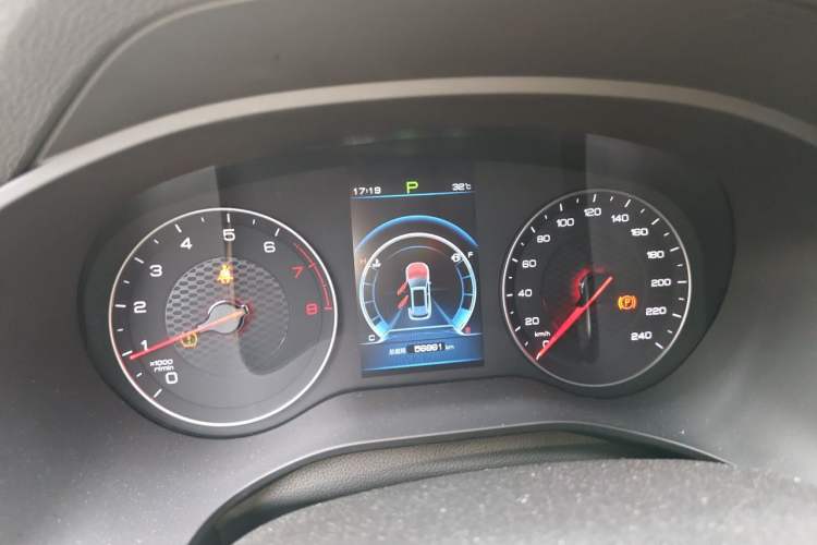 Used BYD Song 2019 1.5TI Automatic Smart Connect Luxurious Edition Instrument Cluster