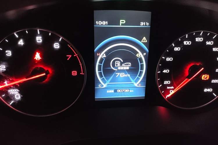 Used BYD Song 2019 1.5TI Automatic Smart Connect Luxurious Edition Instrument Cluster