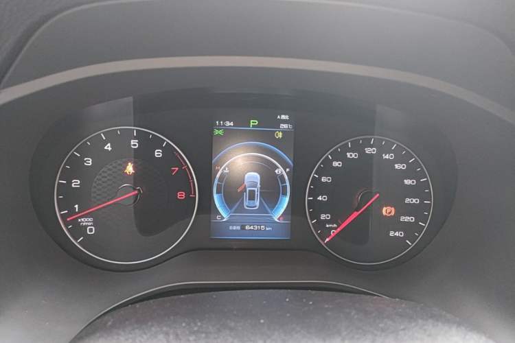 Used BYD Song 2019 1.5TI Automatic Smart Connect Dynamic Model Instrument Cluster