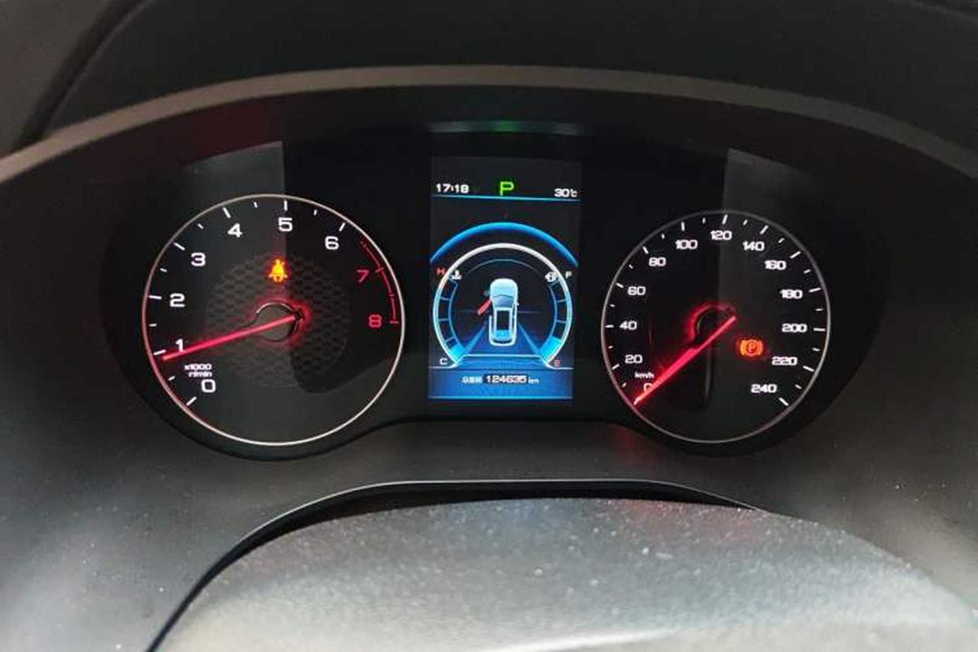 Used BYD Song 2019 1.5TI Automatic Smart Connect Dynamic Model Instrument Cluster