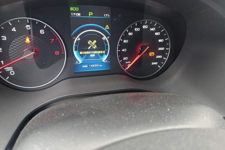 Used BYD Song 2019 1.5TI Automatic Smart Connect Luxurious Edition Odometer Close Up