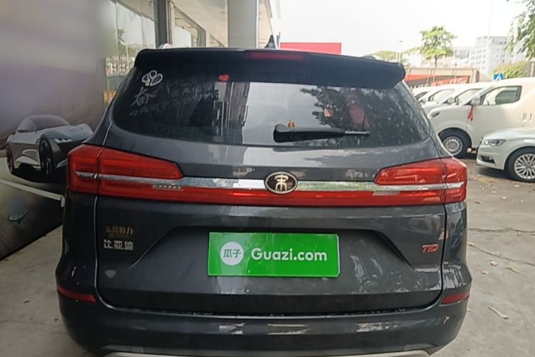 Used BYD Song 2019 1.5TI Automatic Smart Connect Luxurious Edition Rear