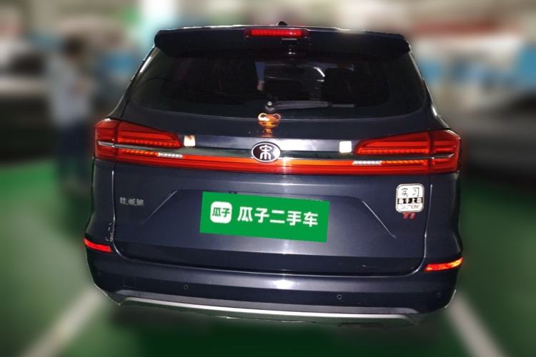 Used BYD Song 2019 1.5TI Manual Smart Connect Enjoyment Model Rear