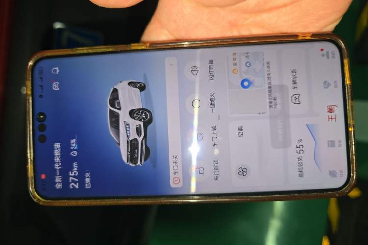 Used BYD Song 2019 1.5TI Automatic Smart Connect Luxe Version Vehicle Key