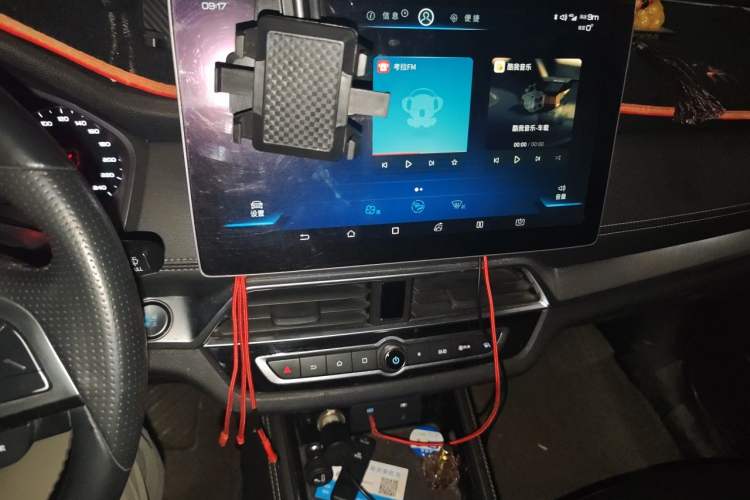 Used BYD Song 2019 1.5TI Manual Smart Connect Enhanced Model Audio And AC Panel