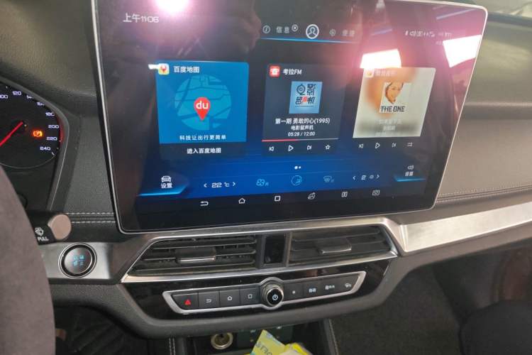 Used BYD Song 2019 1.5TI Automatic Smart Connect Luxe Version Audio And AC Panel