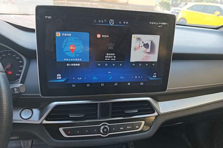 Used BYD Song 2019 1.5TI Manual Smart Connect Enhanced Model Audio And AC Panel