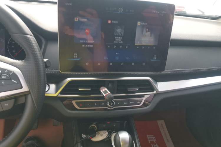 Used BYD Song 2019 1.5TI Automatic Smart Connect Dynamic Model Audio And AC Panel