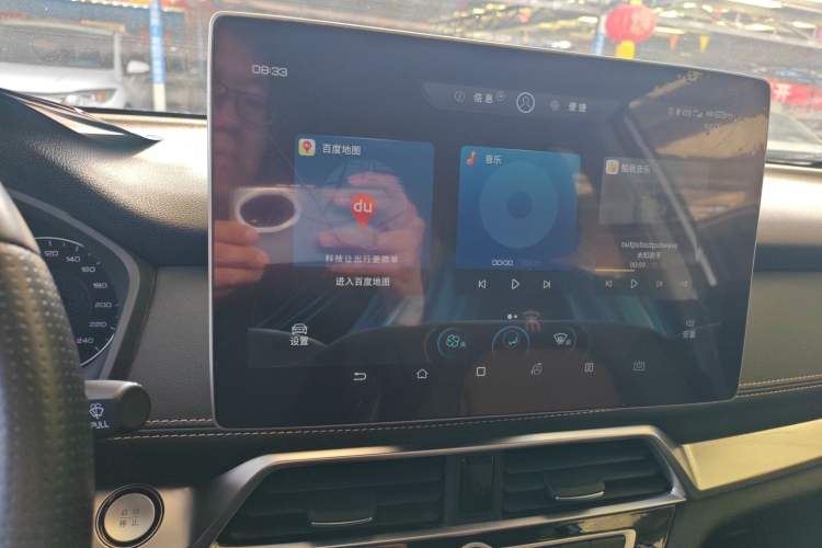 Used BYD Song 2019 1.5TI Manual Smart Connect Enhanced Model Audio And AC Panel