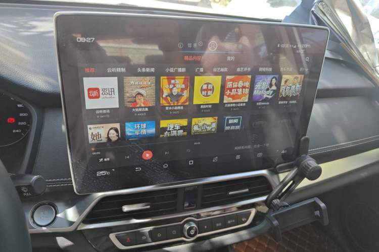 Used BYD Song 2019 1.5TI Automatic Smart Connect Luxurious Edition Audio And AC Panel