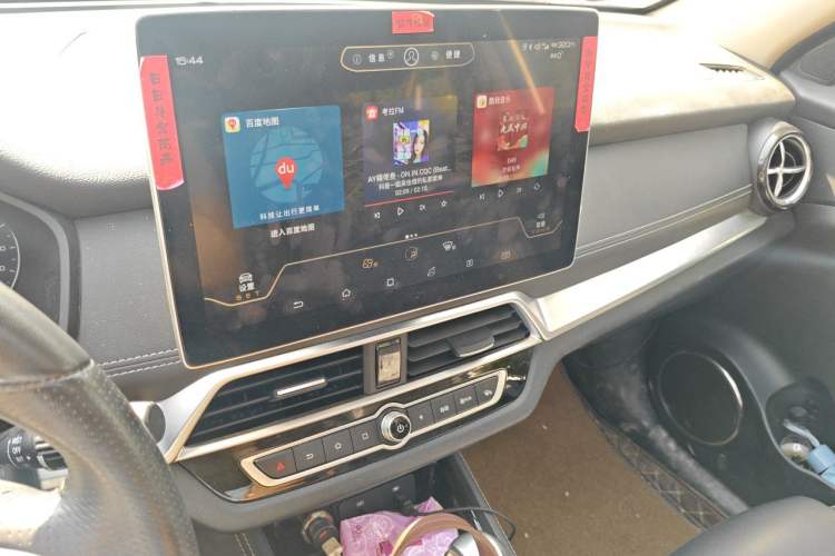 Used BYD Song 2019 1.5TI Automatic Smart Connect Dynamic Model Audio And AC Panel