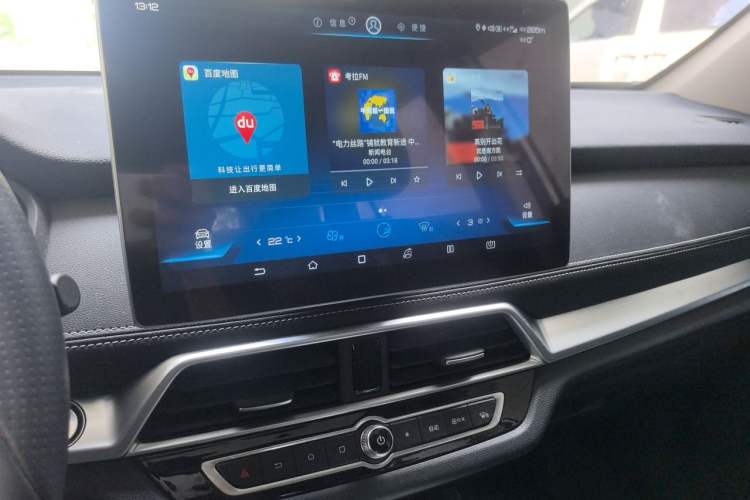 Used BYD Song 2019 1.5TI Automatic Smart Connect Luxurious Edition Audio And AC Panel