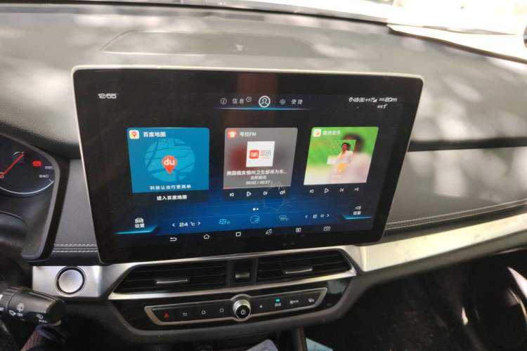 Used BYD Song 2019 1.5TI Automatic Smart Connect Luxurious Edition Audio And AC Panel