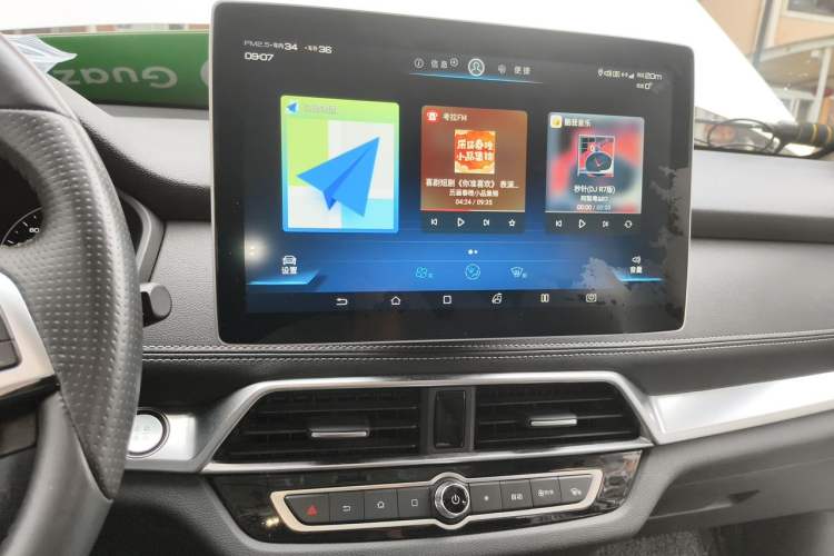 Used BYD Song 2019 1.5TI Automatic Smart Connect Luxe Version Audio And AC Panel