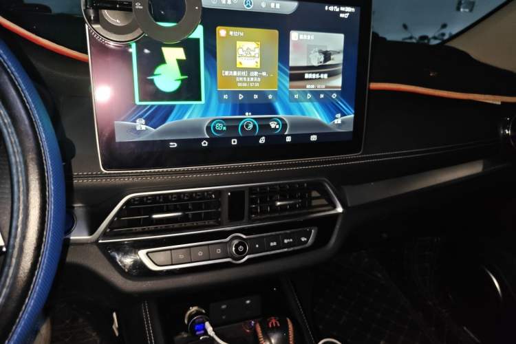 Used BYD Song 2019 1.5TI Automatic Smart Connect Dynamic Model Audio And AC Panel