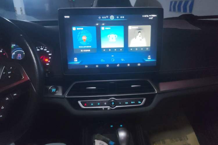 Used BYD Song 2019 1.5TI Automatic Smart Connect Dynamic Model Audio And AC Panel