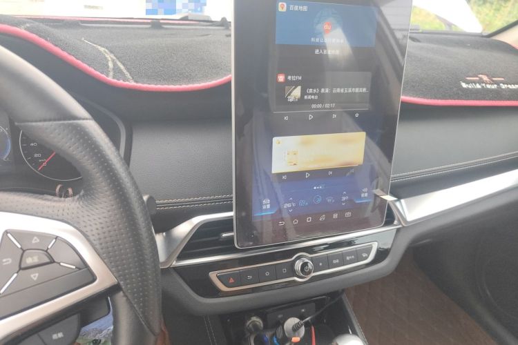 Used BYD Song 2019 1.5TI Automatic Smart Connect Dynamic Model Audio And AC Panel