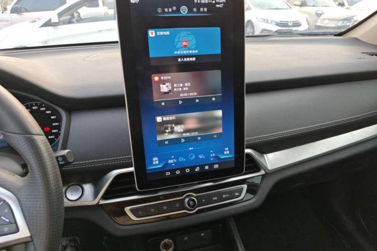 Used BYD Song 2019 1.5TI Automatic Smart Connect Dynamic Model Audio And AC Panel
