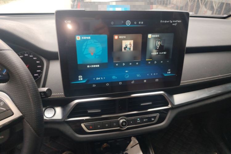 Used BYD Song 2019 1.5TI Manual Smart Connect Enjoyment Model Audio And AC Panel