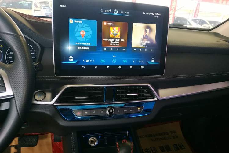Used BYD Song 2019 1.5TI Automatic Smart Connect Luxurious Edition Audio And AC Panel