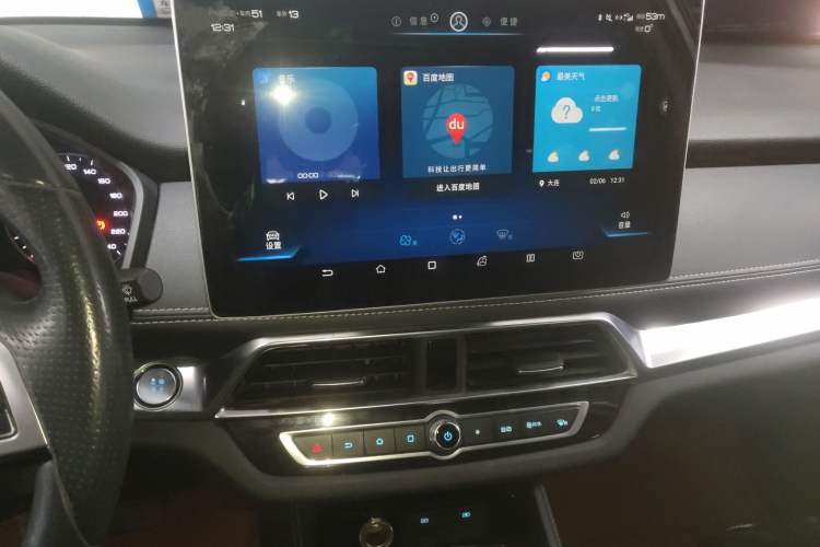 Used BYD Song 2019 1.5TI Automatic Smart Connect Dynamic Model Audio And AC Panel