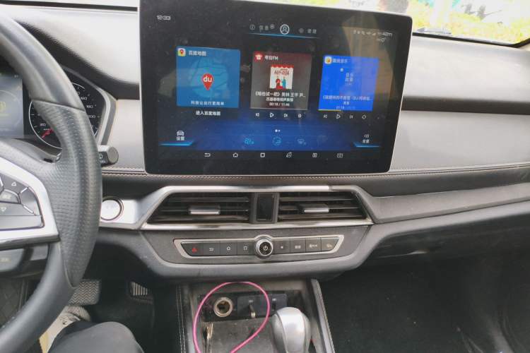 Used BYD Song 2019 1.5TI Automatic Smart Connect Dynamic Model Audio And AC Panel