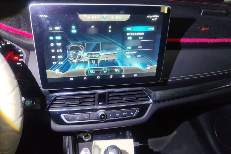 Used BYD Song 2019 1.5TI Automatic Smart Connect Enhanced Version Audio And AC Panel