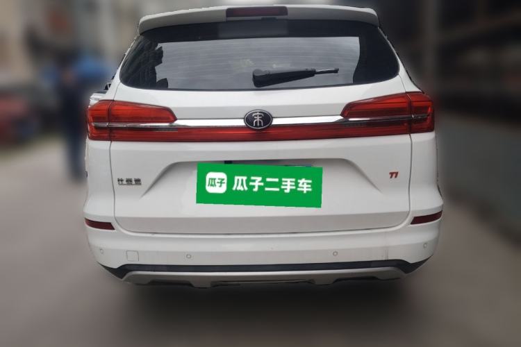 Used BYD Song 2019 1.5TI Manual Smart Connect Enjoyment Model Exterior 4