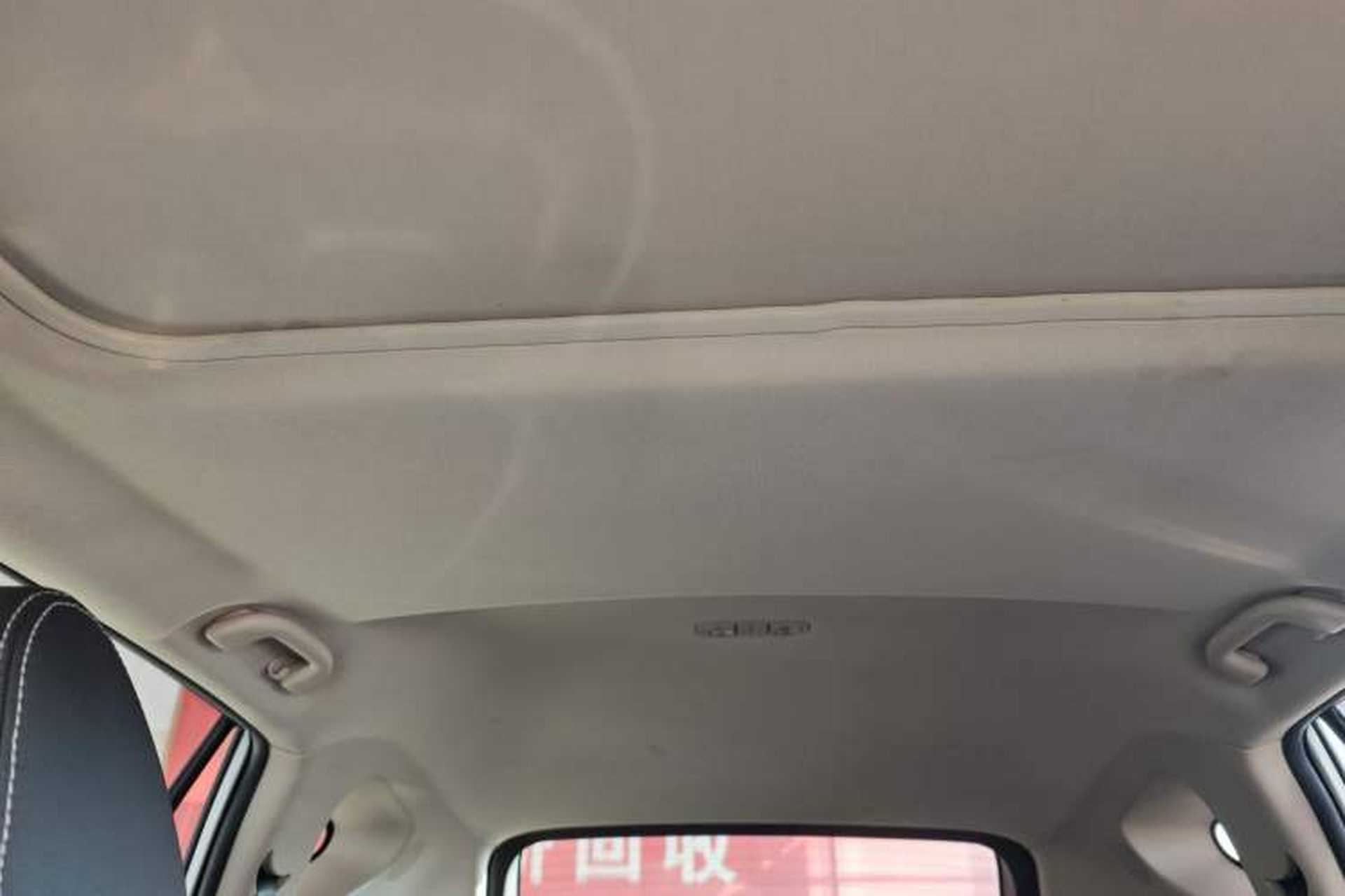 Used BYD Song 2019 1.5TI Automatic Smart Connect Dynamic Model Headliner